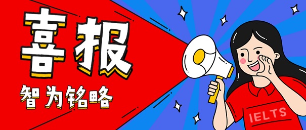 *二批常熟科技創(chuàng)新創(chuàng)業(yè)領(lǐng)軍人才通過(guò)率100%-211 985碩士團(tuán)隊(duì)[智為銘略]