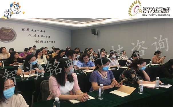 智為銘略主講蘇州高新區(qū)“2021專精特新項目高質(zhì)量申報”專題培訓會