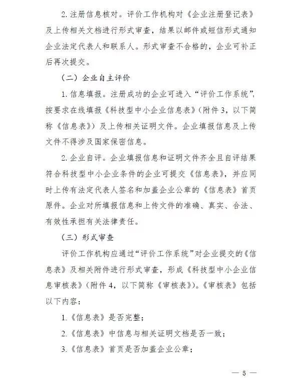 www.www.lzbwu.cn