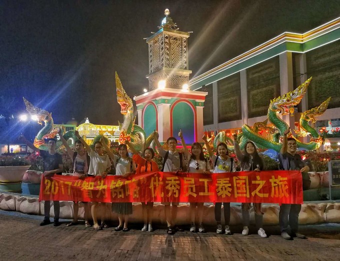 蘇州科技項(xiàng)目咨詢公司，科技項(xiàng)目，創(chuàng)新創(chuàng)業(yè)扶持政策，http://www.www.lzbwu.cn/，智為銘略，科技項(xiàng)目咨詢，科技項(xiàng)目咨詢公司，蘇州智為銘略企業(yè)管理有限公司