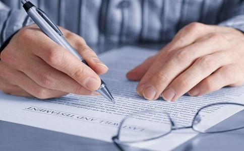 蘇州高新技術企業認定，高新技術企業年報填報說明