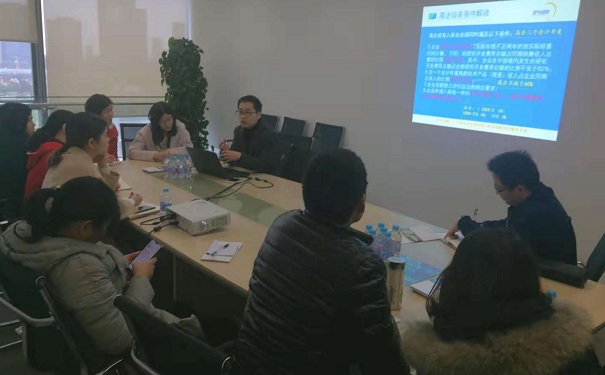 高新技術(shù)企業(yè)申報，昆山高新技術(shù)企業(yè)申報，昆山高新技術(shù)企業(yè)輔導(dǎo)