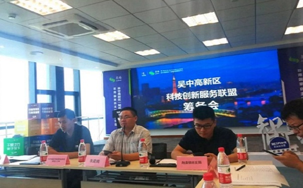 智為銘略，科創服務