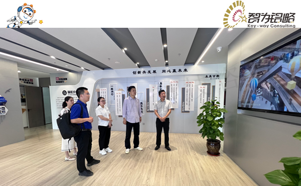 智為銘略推動(dòng)高新區(qū)招商引智， 激活“人才引擎”新動(dòng)能